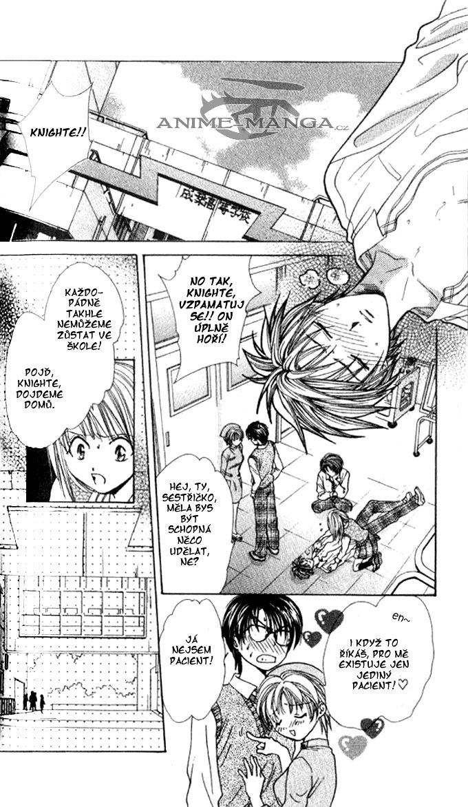 Absolute Boyfriend_v05_c28_02.jpg